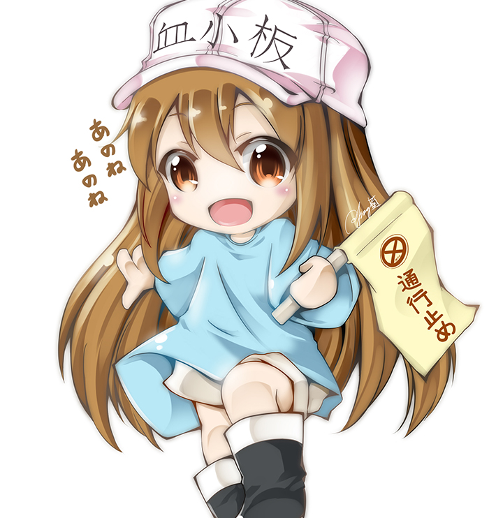 钢铁黎明