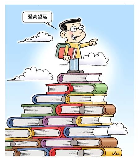 幻境之城精选图